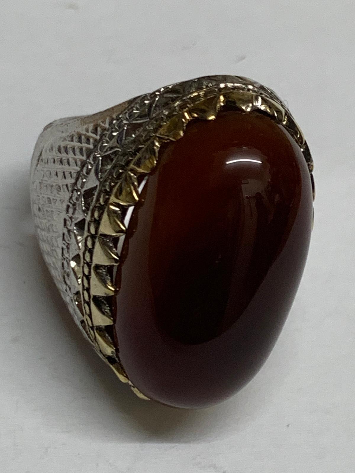 Agate