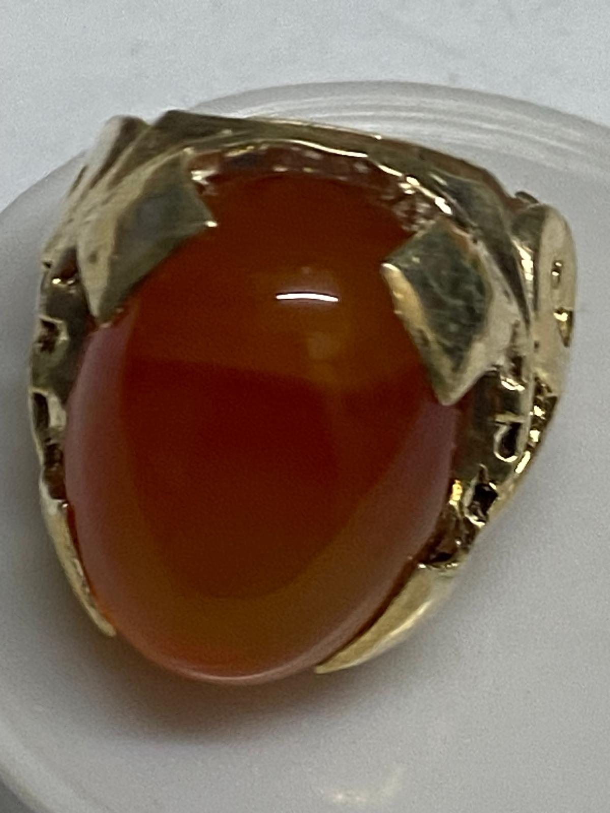 Agate